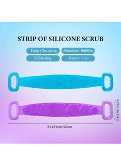 BOAO 2 Pieces Silicone Bath Body Brush Exfoliating Back Scrubber Double Side Silicone Body Back Scrubber Multicolour  - Image 2