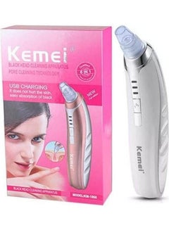 Kemei Electronic Blackhead Vacuum Suction Remover Facial Pore Cleaner Silver  - Image 1