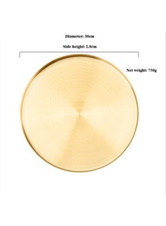 Arabest Decorative Tray Gold 30x30x2.8cm  - Image 4
