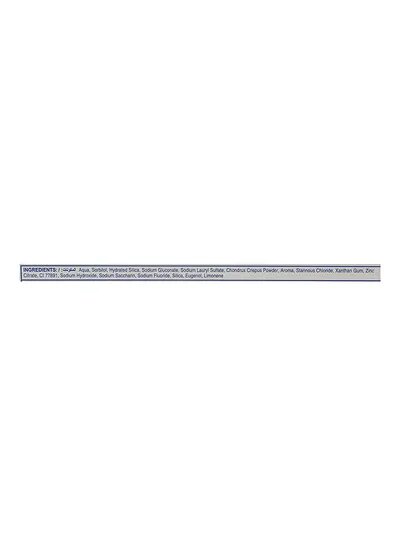 Oral-B - Pro Expert Sensitive + Gentle Whitening ToothPaste, 75ml - Image 1