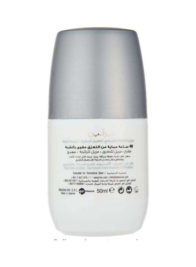 Beesline Invisible Touch Whitening Roll-On Deodorant White 50ml - Image 2