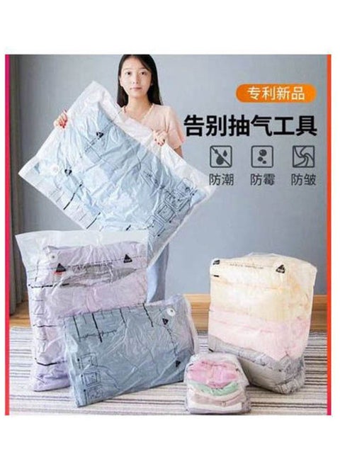 Vacuum Seal Storage Bag - 4pcs Multicolor 120x80cm