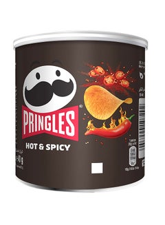 Hot & Spicy Potato Chips 40grams