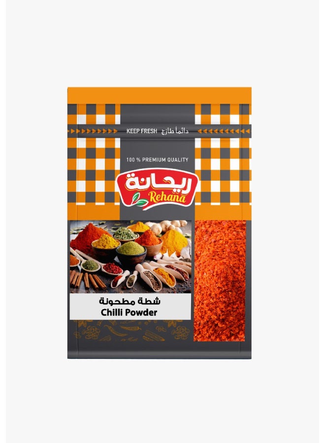Rehana Pod Pepper Powder 20grams 
