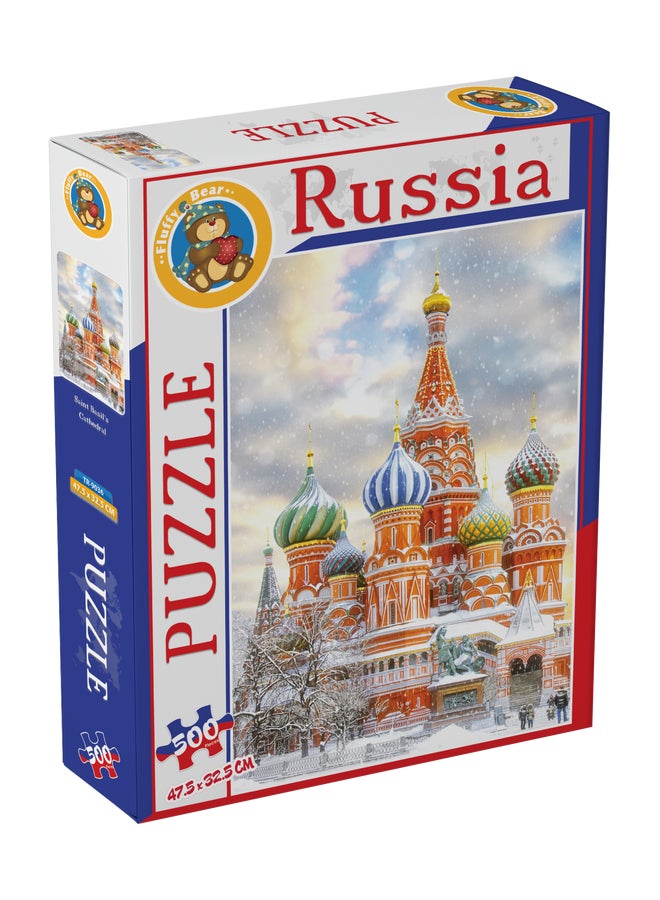 500 Piece Saint Basil's Cathedral Russia Puzzle 47.5x32.5cm
