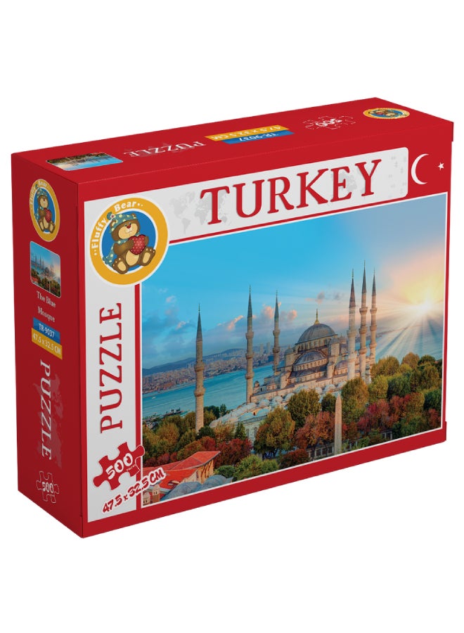 فلفي بي 500 قطعة لغز المسجد الأزرق في تركيا