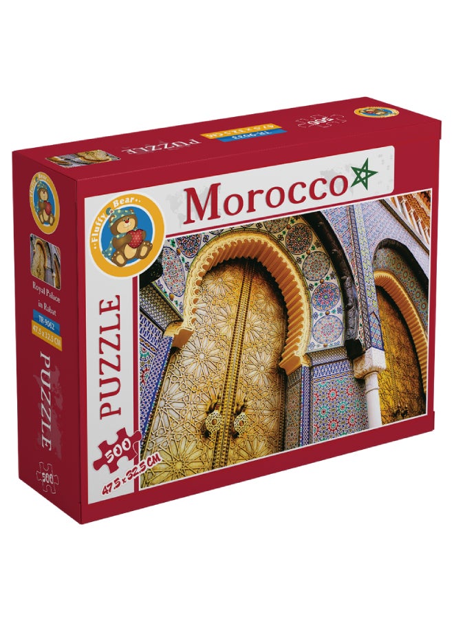 فلفي بي لغز القصر الملكي في الرباط مكون من 500 قطعة