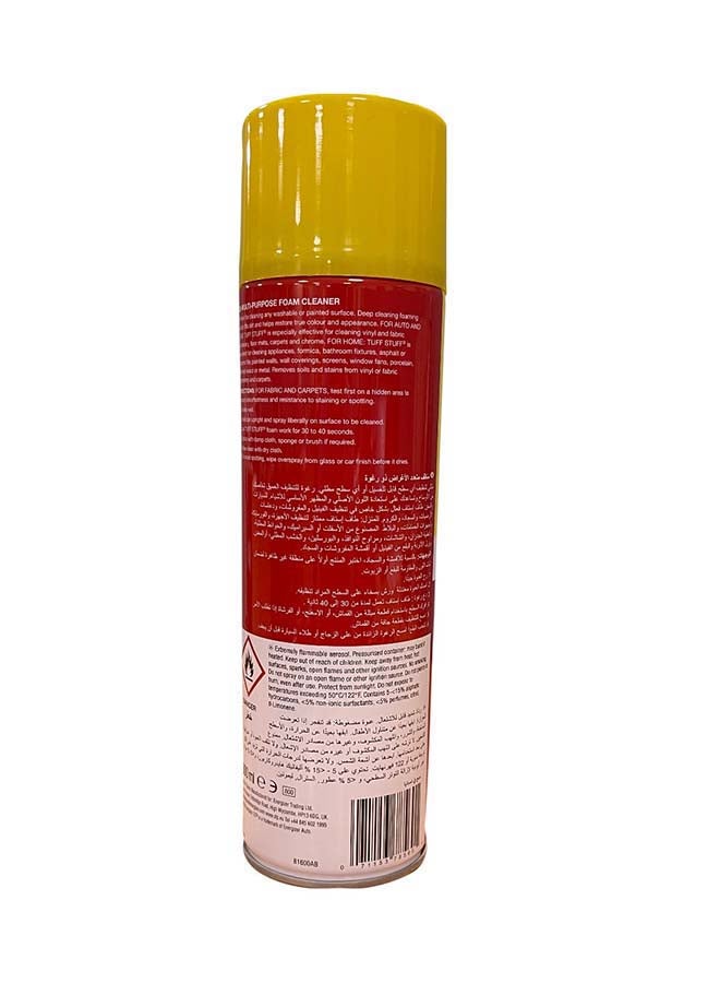 اس تي بي توف ستوف منظف رغوي متعدد الاستعمالات - Image 2