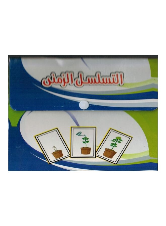 بطاقات تعليمية للخط الزمني 12 سم - Image 1