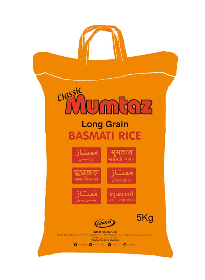 Long Grain Basmati Rice 5kg - v1647936457/N12279937A_2