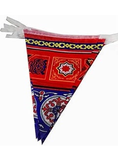 Generic 2-  Pieces Ramadan Decoration Ropes Multicolour 5x2cm  - Image 1