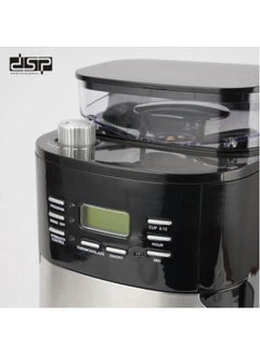 دي اس بي ماكينة صنع القهوة الأوتوماتيكية 2 في 1 مع طحن حبوب أوتوماتيكي  - Image 3