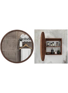 Art Wood Mirror + Case Brown 60x60x15cm 