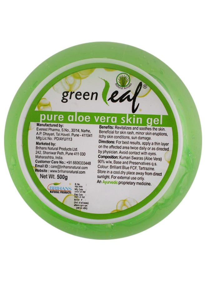 Pure Aloe Vera Skin Gel 500grams - v1648014289/N51621047A_1