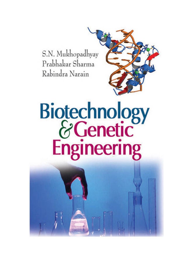 Biotechnology & Genetic Engineering Paperback English by Mukhopadhyay - 2011 