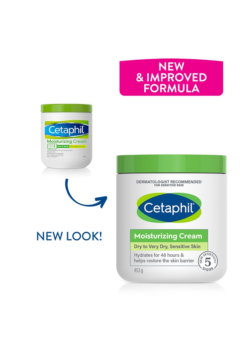 سيتافيل كريم مرطب 100جرام - Image 2