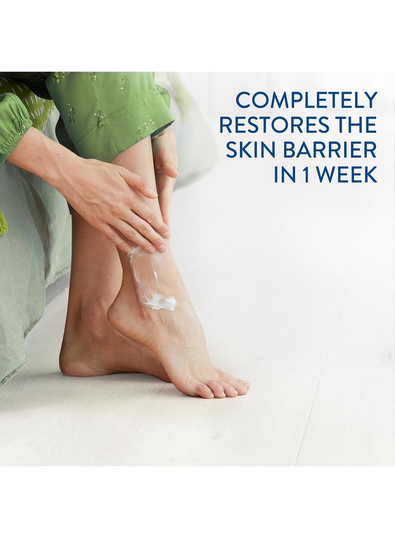 سيتافيل كريم مرطب 100جرام - Image 3