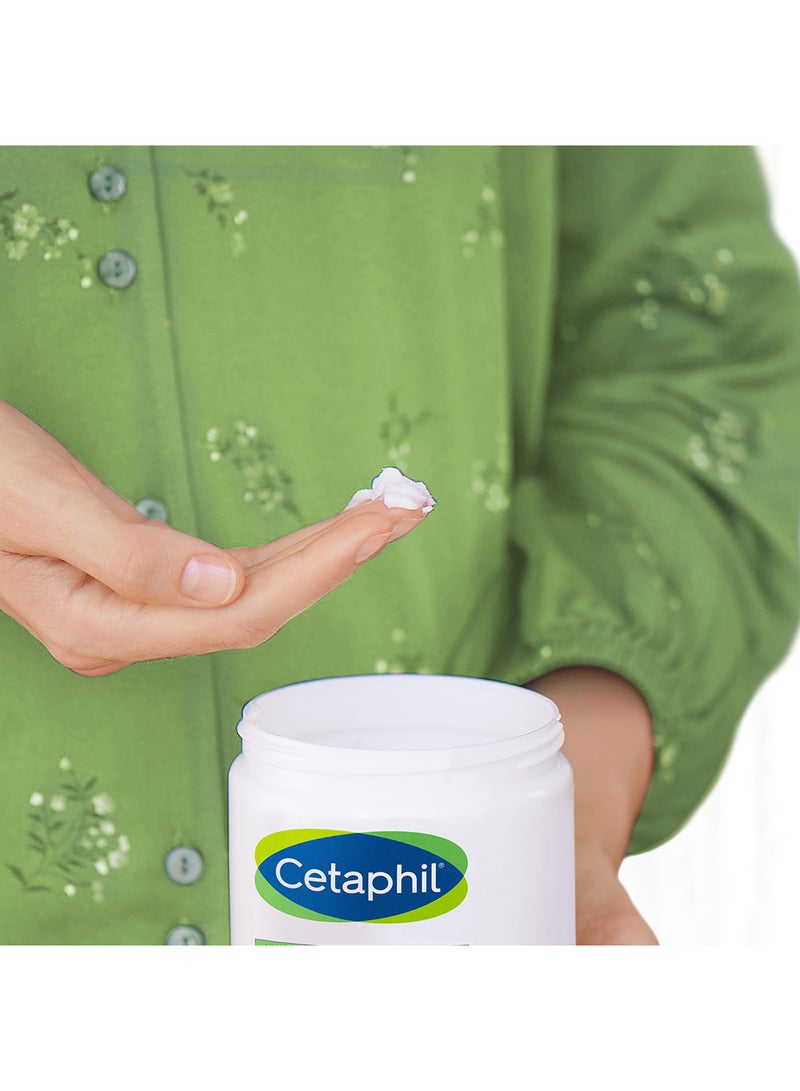 سيتافيل كريم مرطب 100جرام - Image 5