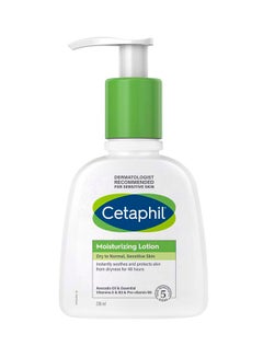 Cetaphil Moisturizing Lotion 236ml  - Image 1