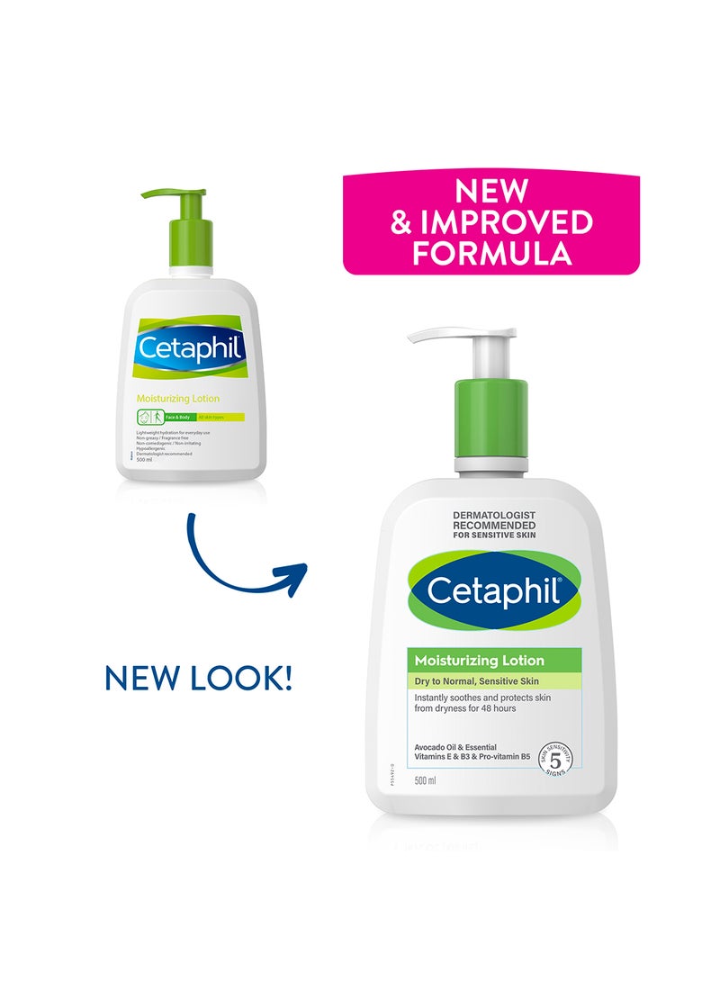 Cetaphil Moisturizing Lotion 236ml  - Image 2