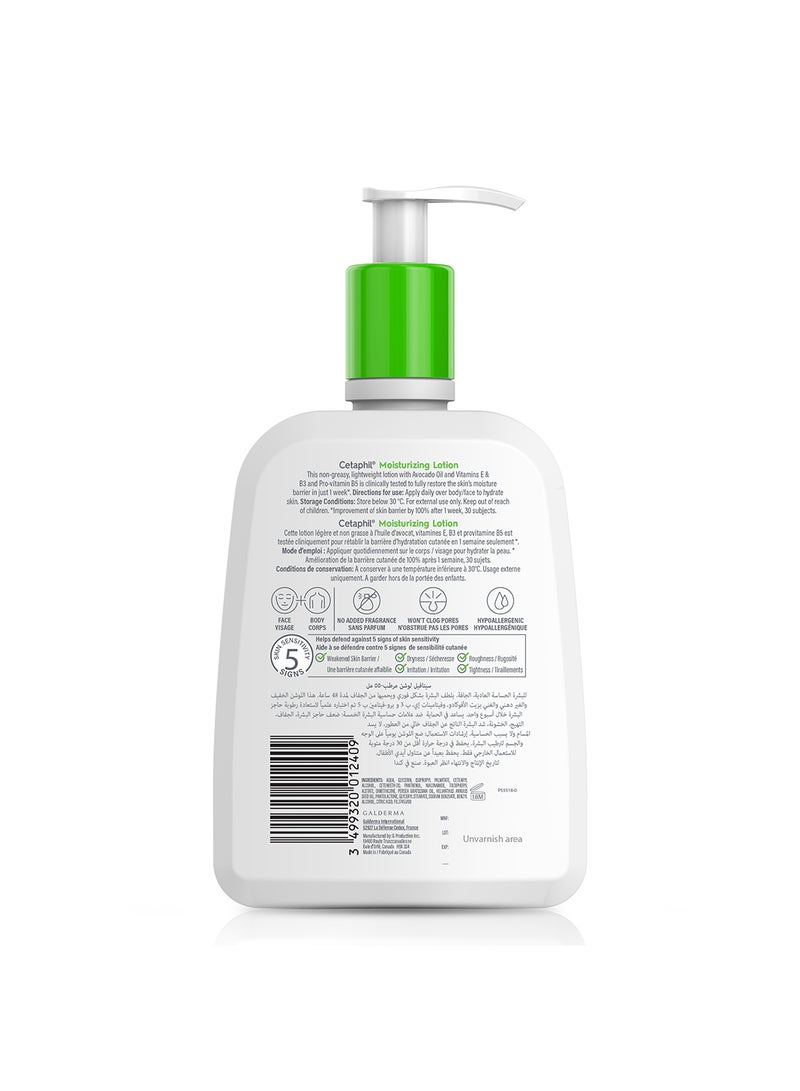 Cetaphil Moisturizing Lotion 500ml  - Image 2