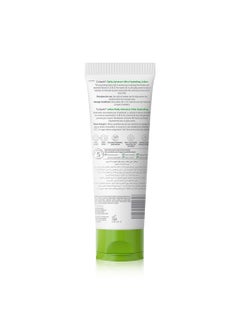 Cetaphil Daily Advance Ultra Hydrating Lotion 225grams  - Image 2