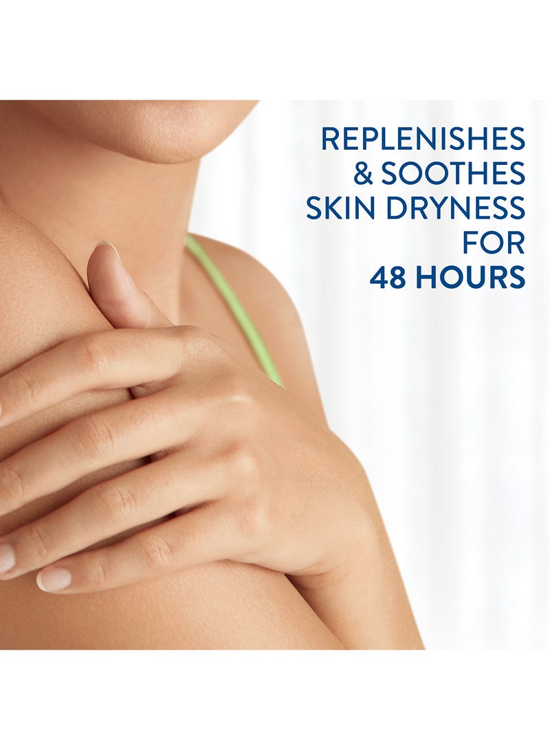 Cetaphil - Daily Advance Ultra Hydrating Lotion 225grams - Image 1