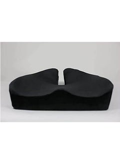 Advanced Fistula Memory Foam Seat Combination Black