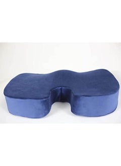 Coccyx Seat Cushion Combination Blue
