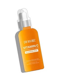 Vitamin C Brightening and Anti-Aging Cleansing Milk Makeup Remover Multicolour 100ml