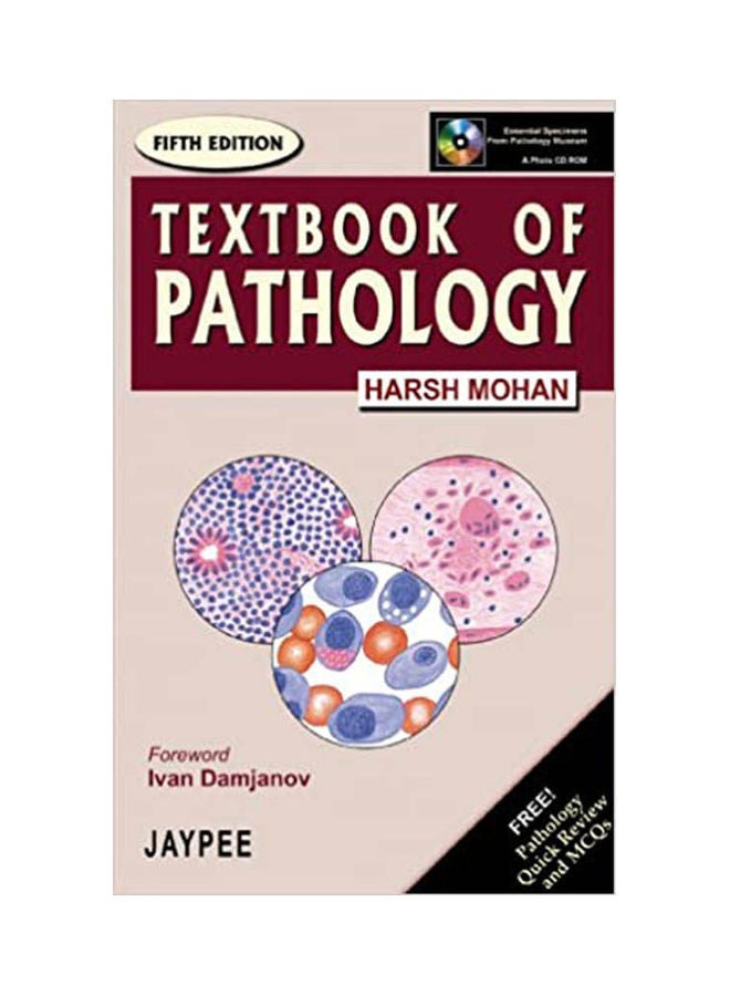 Textbook Of Pathology(India) paperback english - 2008