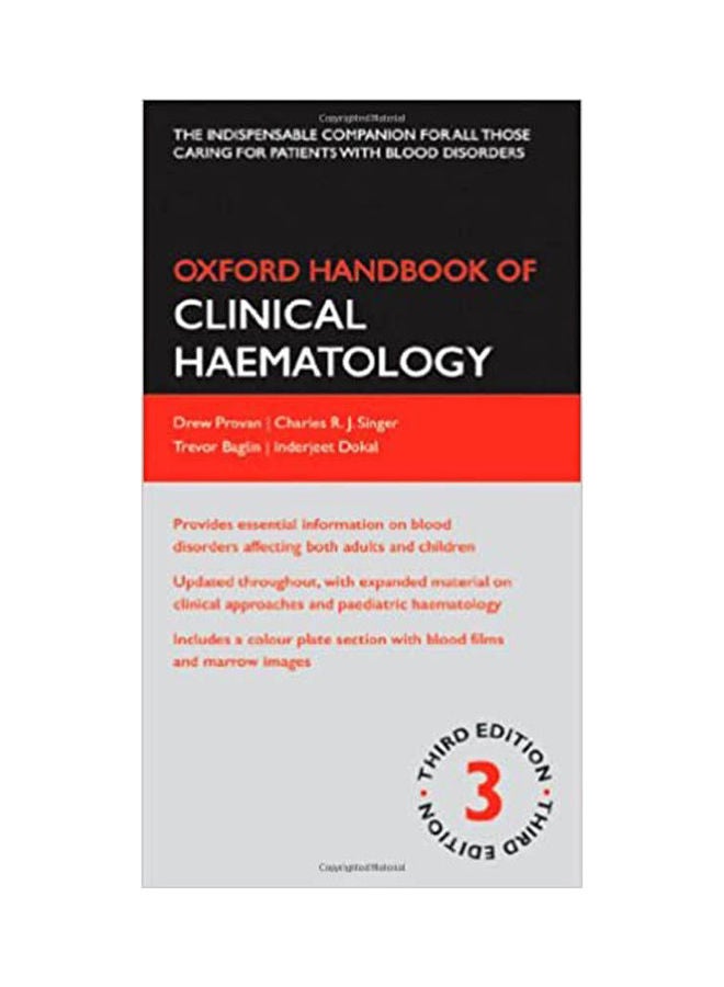 Oxford Handbook Of Clinical Hematology Paperback English by Provan/Dokal - 2009 