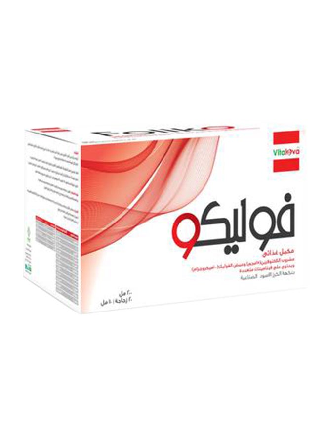 سوليندا فوليكو - حمض الفوليك، لاكتوفيرين، نكهة التوت الأسود، 20 زجاجة  - Image 2