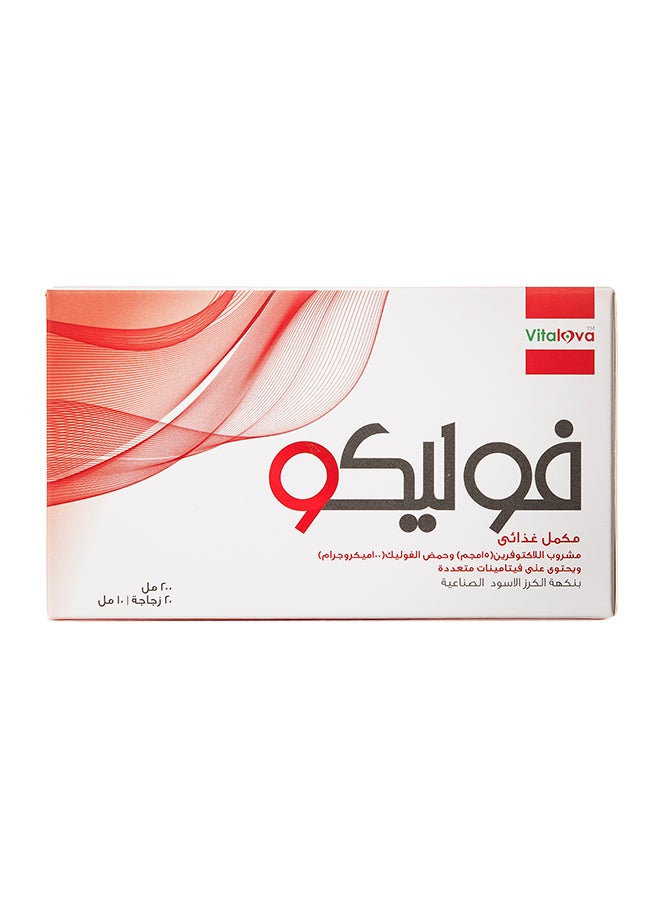 سوليندا فوليكو - حمض الفوليك، لاكتوفيرين، نكهة التوت الأسود، 20 زجاجة  - Image 1