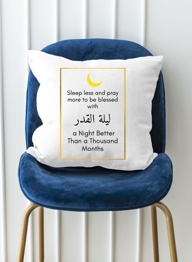 MEC Sleep Less And Pray More To Be Blessed Printed Pillow White/Black/Yellow 40x40cm  - Image 2