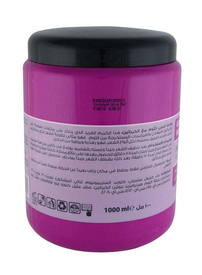 ENERGY COSMETICS Garlic Extract with Keratin Hot Oil Cream 1000ml  - Image 2
