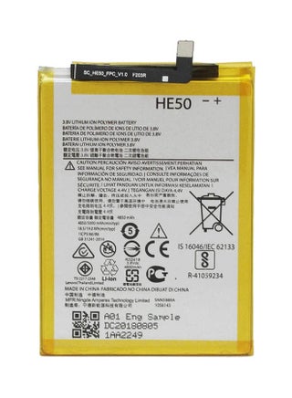 4850.0 mAh Mobile Battery For Motorola Moto E4 Plus Xt1770 Xt1775 Xt1771 4850Mah Multicolour - v1648114144/N52983831A_1