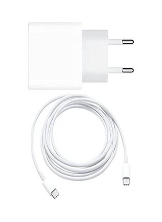 USB-C Power adapter 20W With Cable on the one hand type C and on the other hand iPhone UnPacking White - v1648114312/N52984154A_1