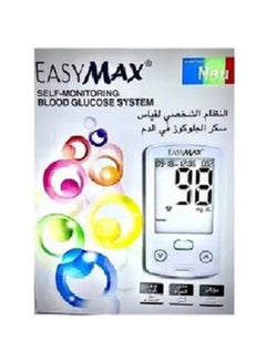 EASYMAX Self-Monitoring Blood Glucose System  - Image 2
