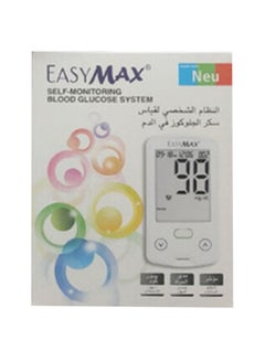 EASYMAX Self-Monitoring Blood Glucose System  - Image 3