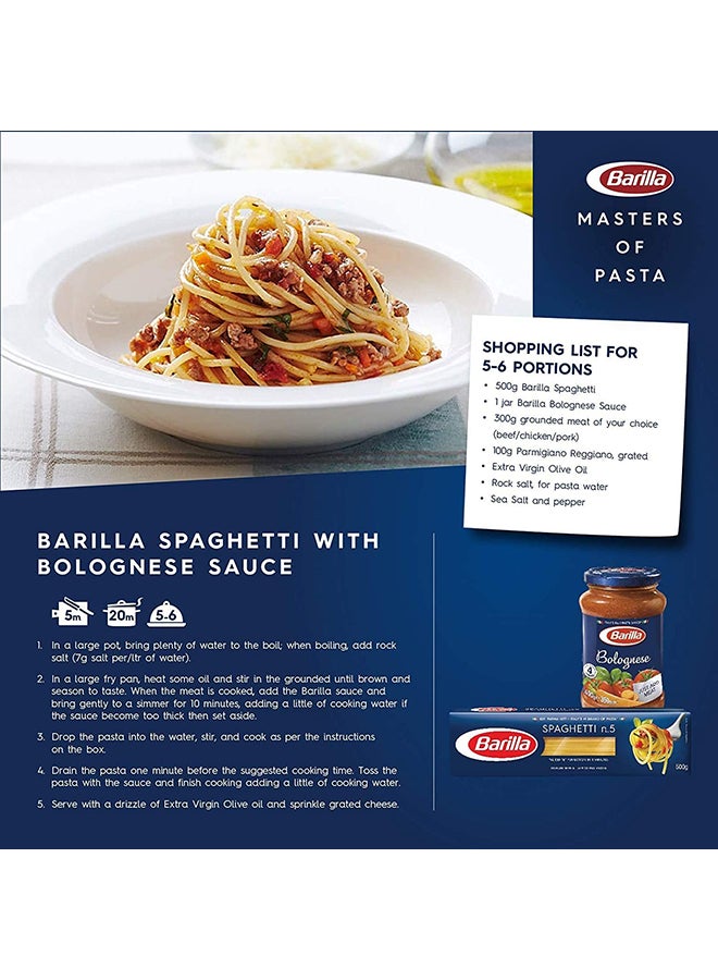 Spaghetti No. 5 500grams Pack of 3 - v1648134709/N23727206A_4