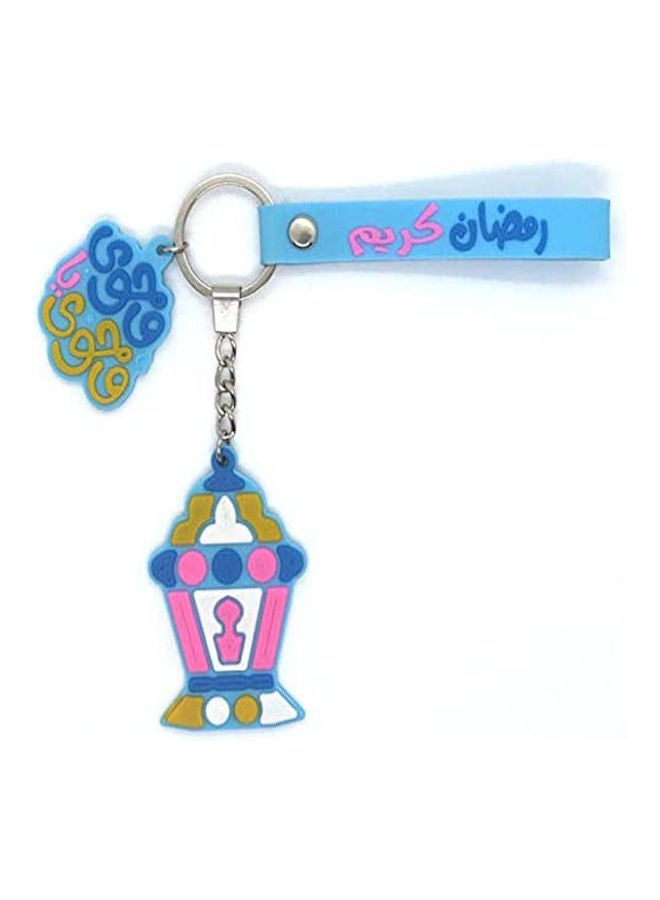 Fanos Ramadan Key chains