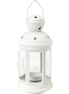 MATRIX Metalic Ramadan Lantern White 21cm 