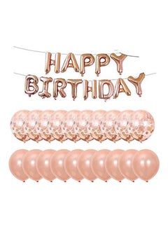 Happy Birthday Balloon Air Letters Alphabe Ramadan Foil Balloons Kids