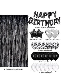 Secret Birthday Party Decorations Set With Happy Birthday Balloons Banner, Multiculor ‎27.8x20.6x4.8  - Image 2