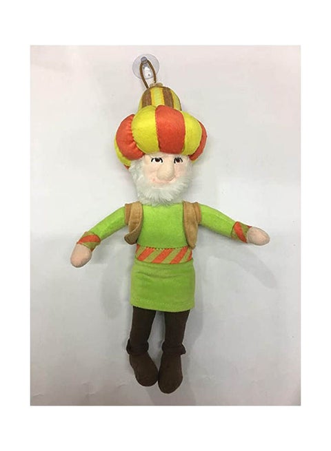 Fnanees El Sheikh Plush Toy