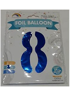 Balloons Helium Number 8 ‎ 24.6x12.4x2.6