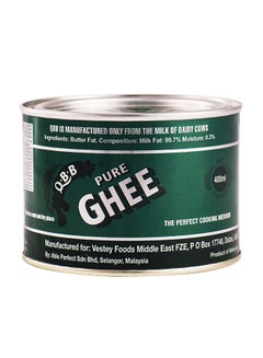 QBB Pure Ghee 400grams  - Image 1