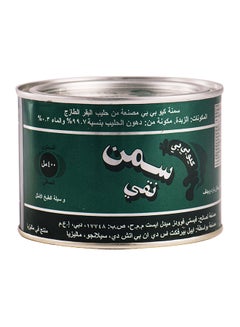 QBB Pure Ghee 400grams  - Image 2