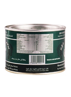 QBB Pure Ghee 400grams  - Image 3